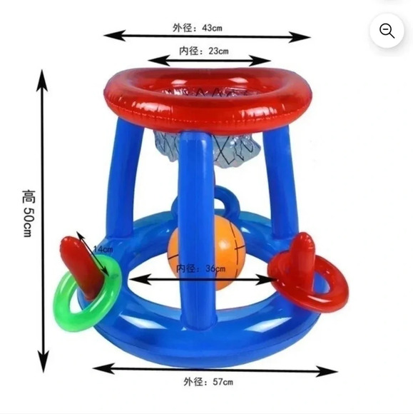 ☀H2OGO! Pool Play Game Center Inflatable Water Floating Basketball Ring Toss Set - Picture 5 of 7